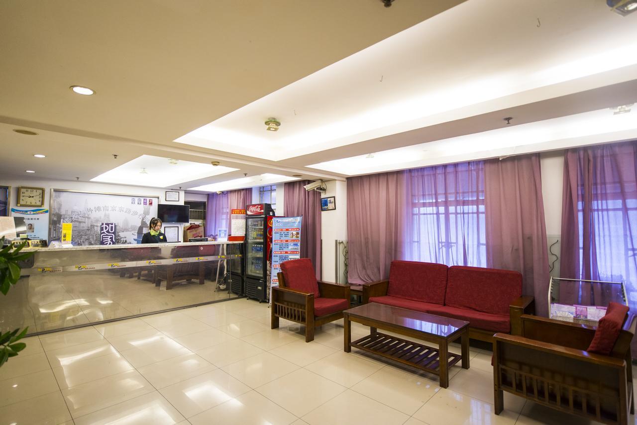 Motel Chongqing Jiefangbai Hongyadong Pedestrian Street Kültér fotó
